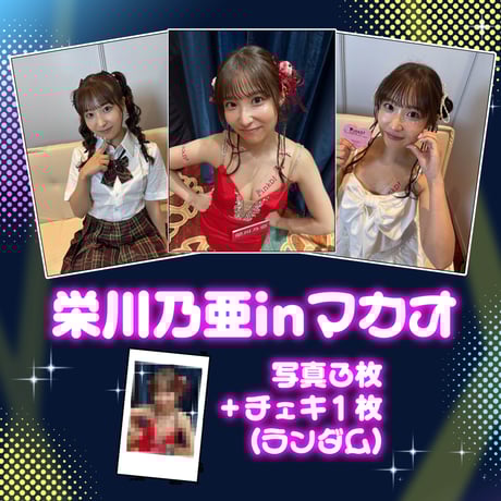 Kep1er バヒエサイン チェキ ポラロイド 落書きあり ILY:1 ナユ サイン ポラロイド チェキ ILY:1 ナユ サイン