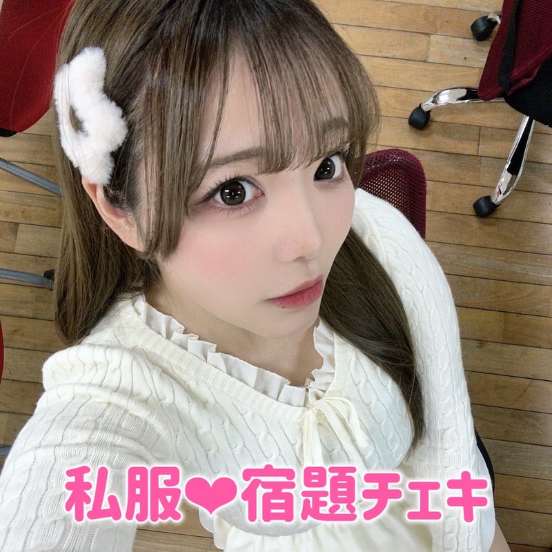 受注生産】恋渕ももな私服💗宿題チェキ | LIFE PROMOTION ONLINE STORE