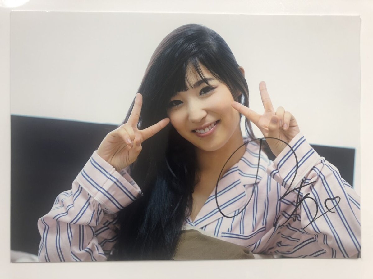 栄川乃亜 サイン付きA3生写真 | LIFE PROMOTION ONLINE STORE