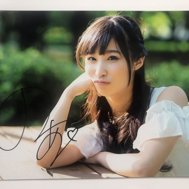栄川乃亜 サイン付きA3生写真 | LIFE PROMOTION ONLINE STORE