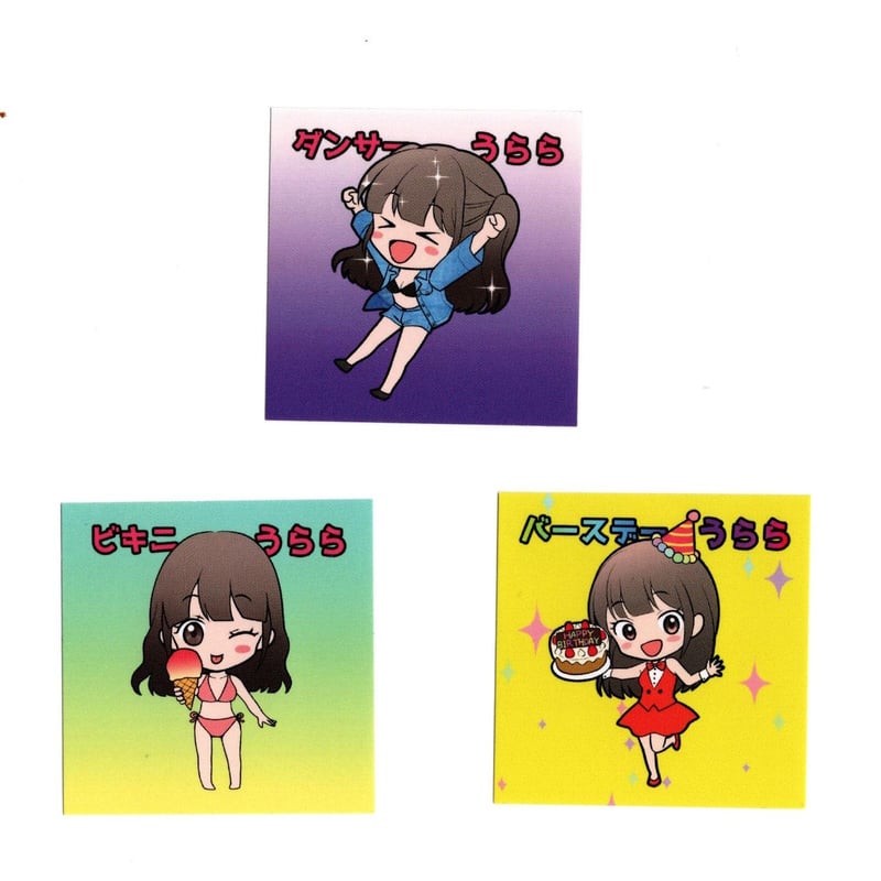 まきさま専用☆アクスタ　NEWS 集合&個人3種 弦巻マキ公式グッズ非公式まとめサイト | 弦巻マキ 2023