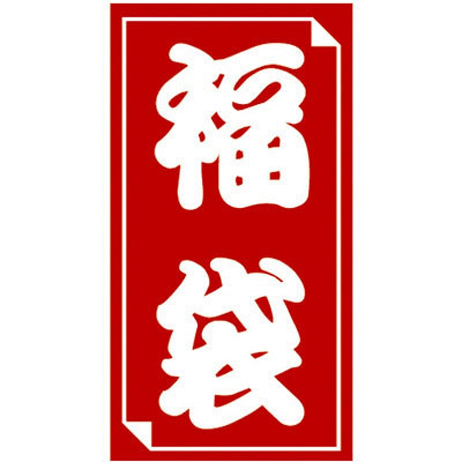 676b70d7b4ac7400f53c2658