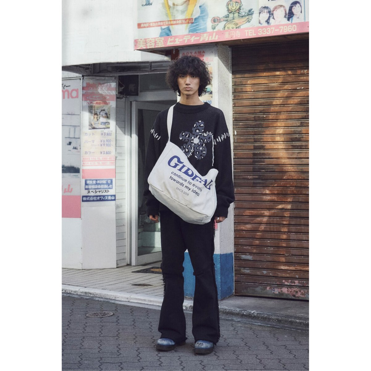 vintage logo canvas shoulder bag【white】 | GIDEAL