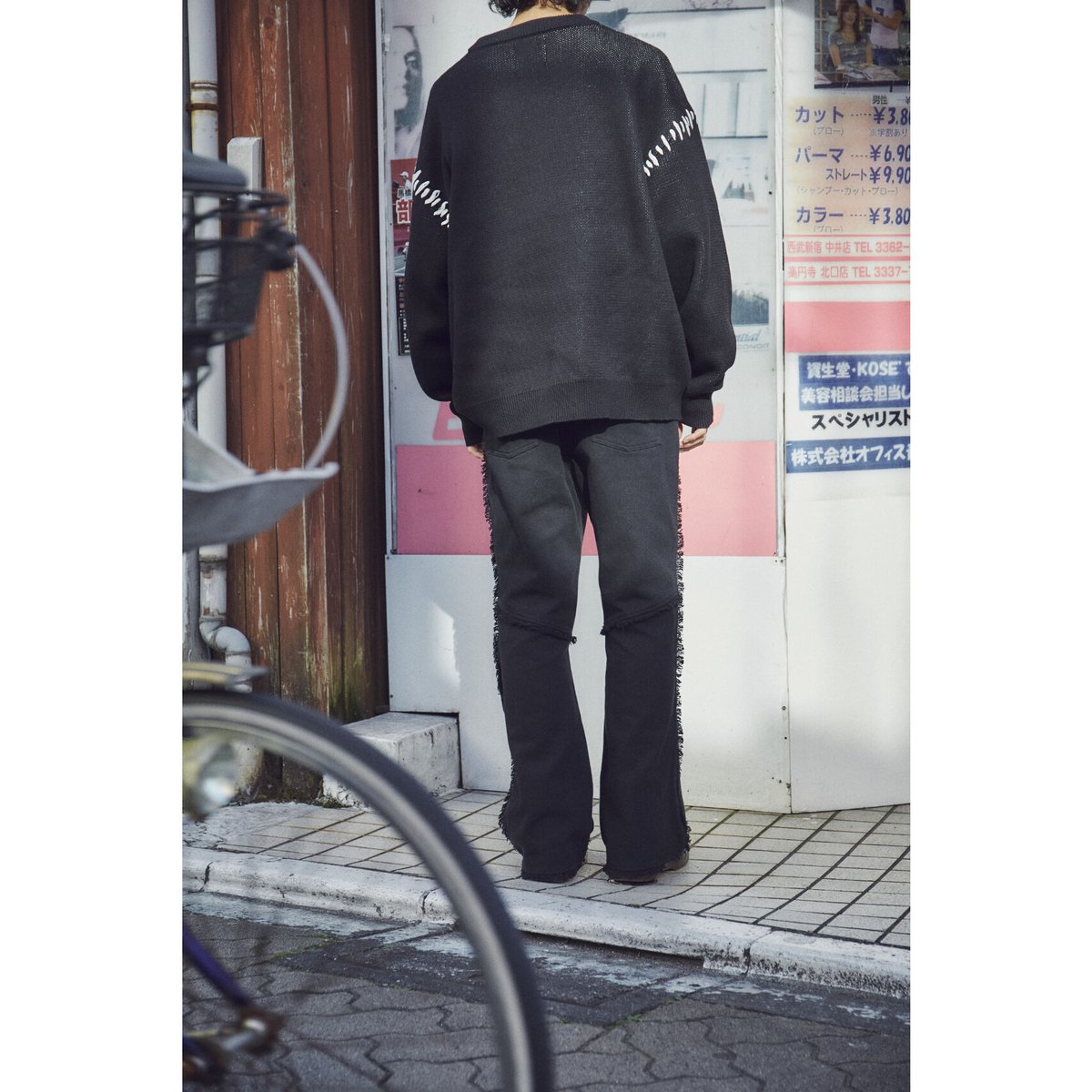 fringe flare denim pants【black】 | GIDEAL. fringe flare denim pants【black】 | GIDEAL.
