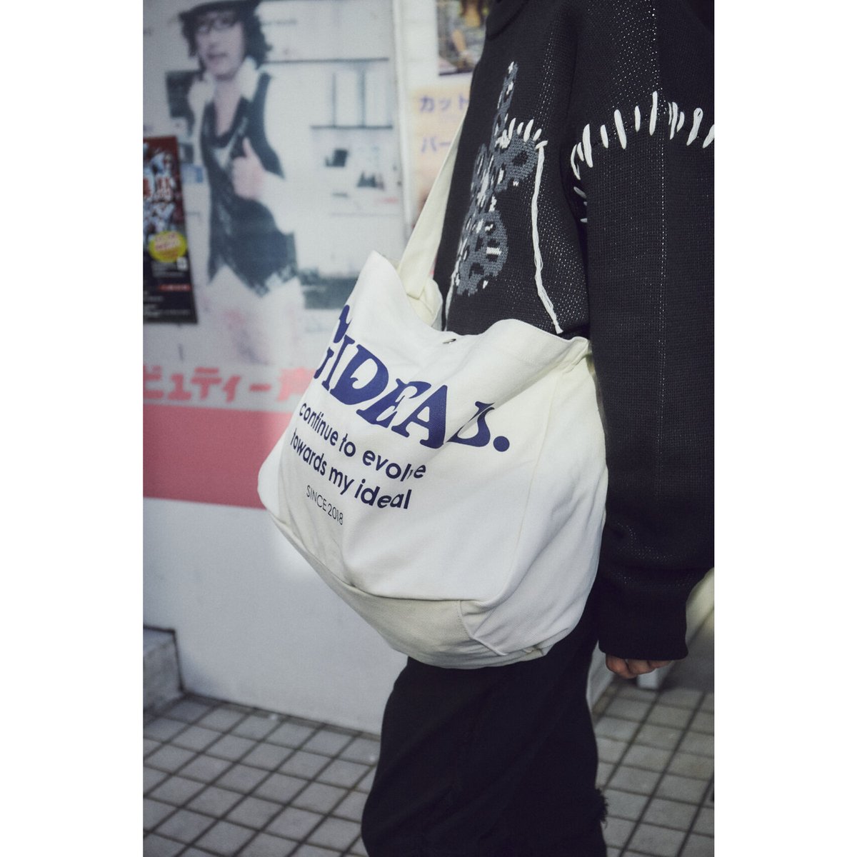vintage logo canvas shoulder bag【white】 | GIDEAL.