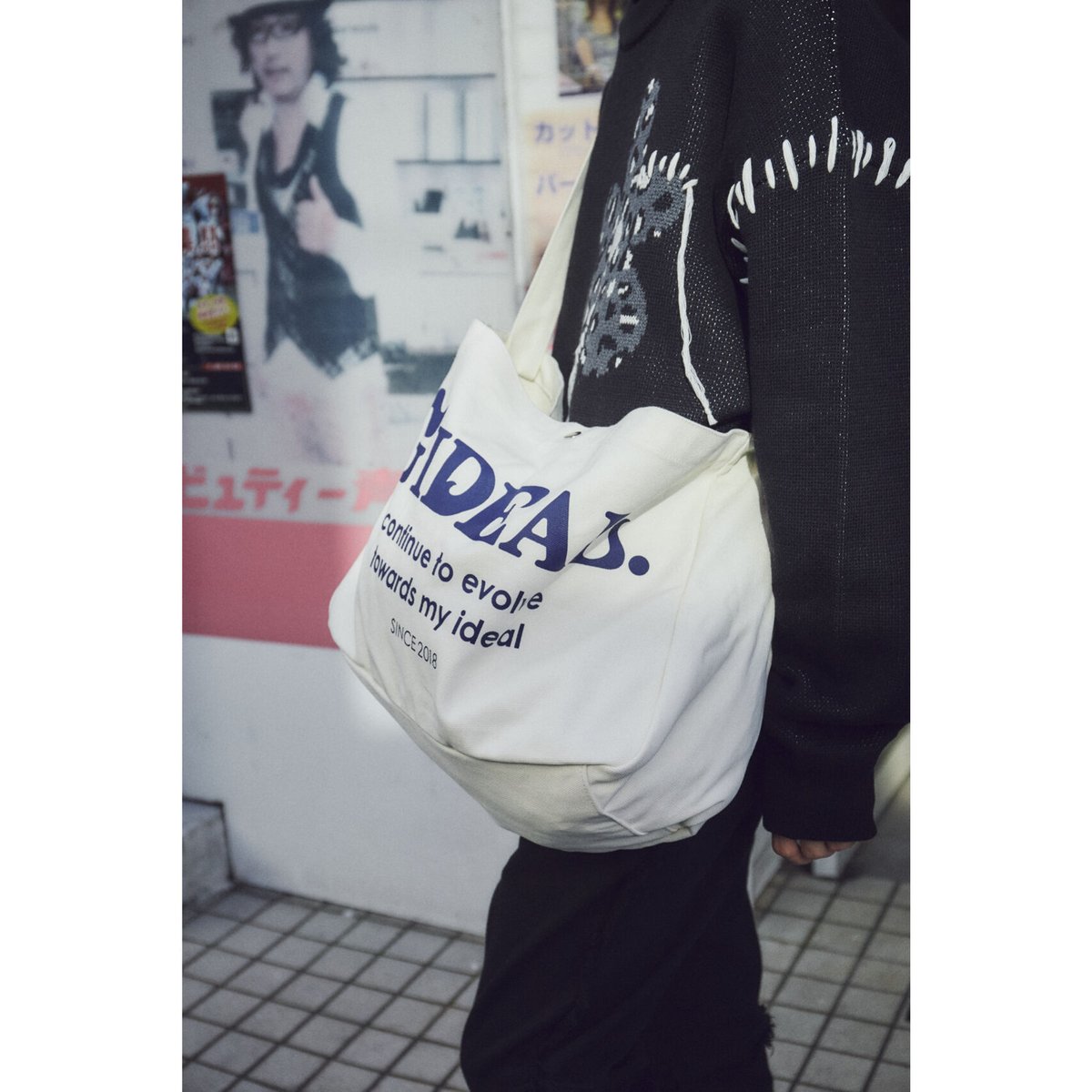 vintage logo canvas shoulder bag【white】