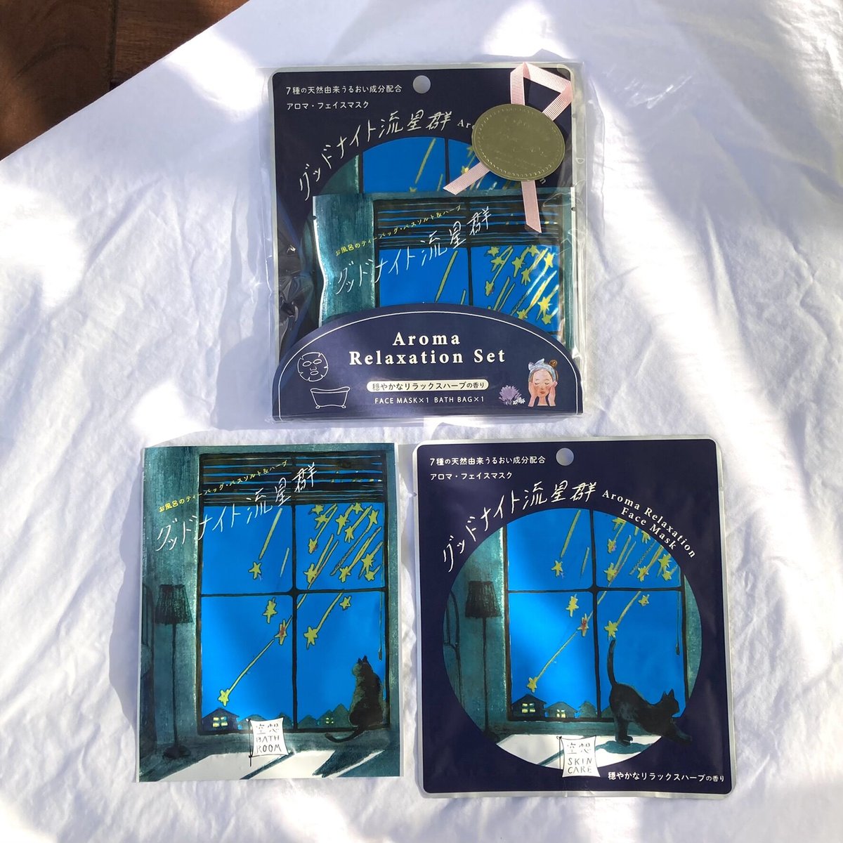 バスバッグ（入浴剤） 空想バスルーム ☆グッドナイト流星群