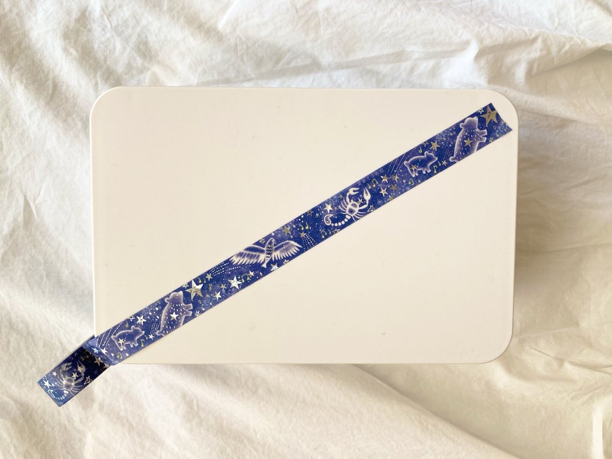 マスキングテープ（星めぐりの歌） | ストアヒガサ