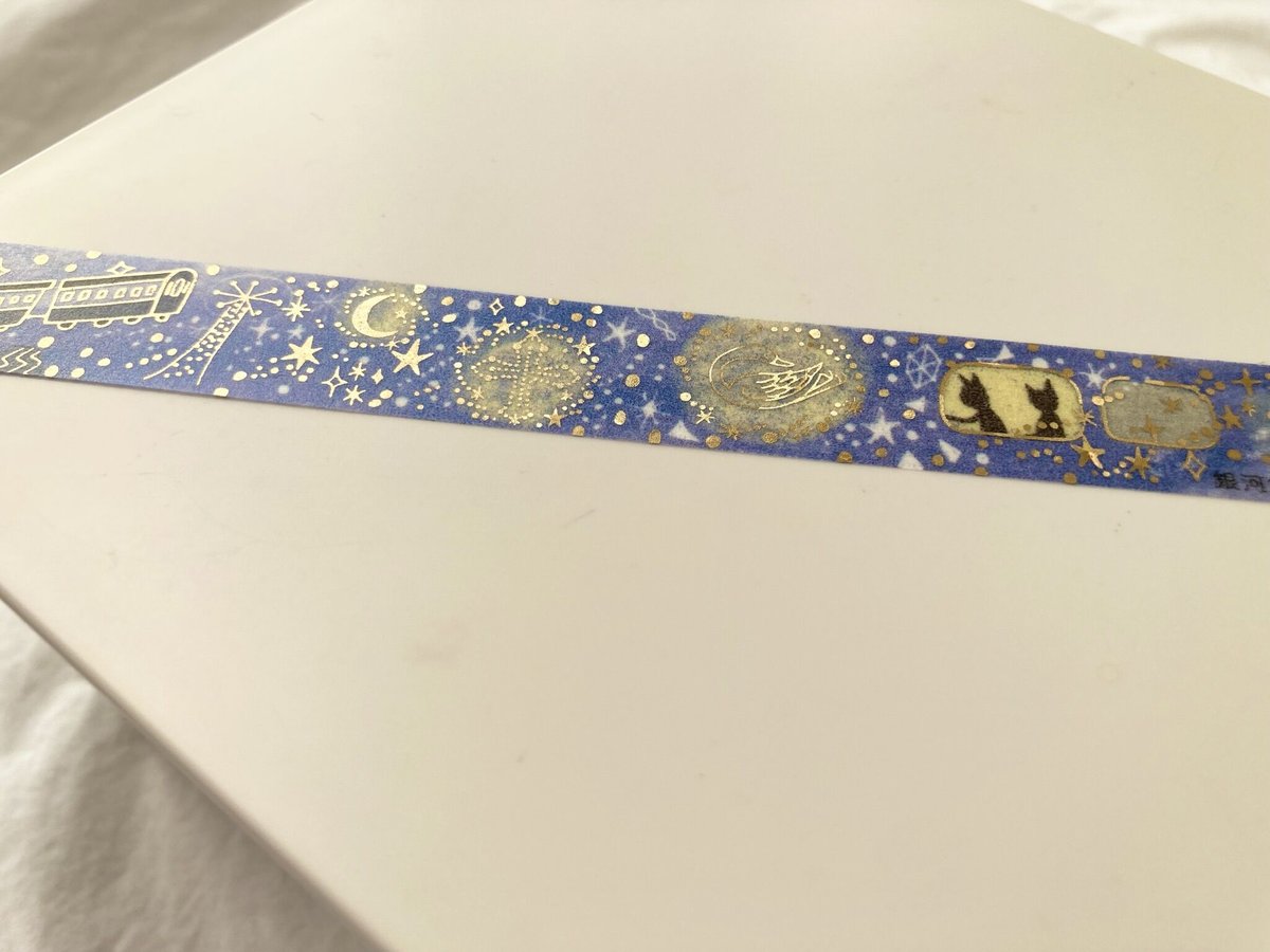 银河光 5cm×5m 月光碎片 海外マスキングテープ 银河光 5cm×5m 月光碎片 海外マスキングテープ