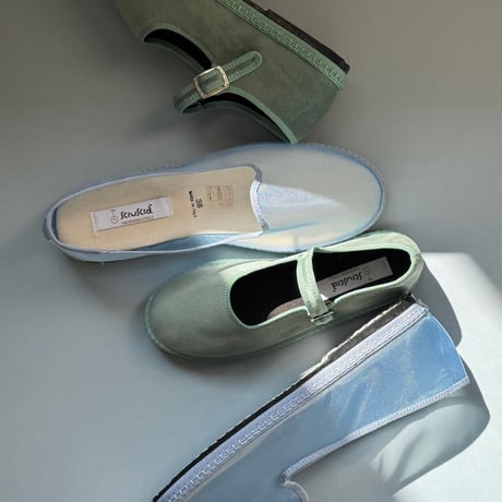 Sciuscià LADYS SAMPLE_GREEN SALAD / TRAGARA 40