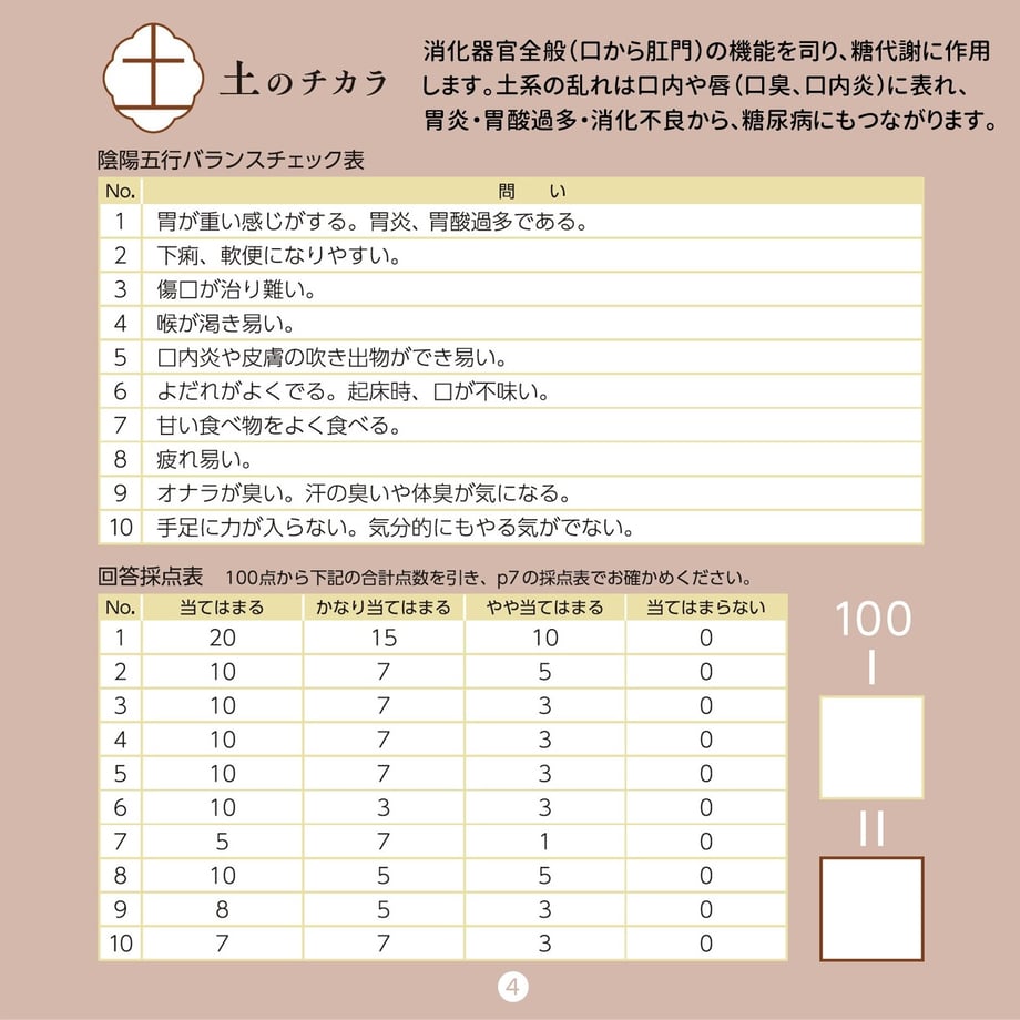 68bfa94b691ebd10e45f34b7