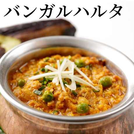 ベジタブルカリーのセット（6種類＊各1食 詰め合わせ）