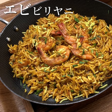 本場インド直伝のビリヤニセット（4種類＊計6食 詰め合わせ）