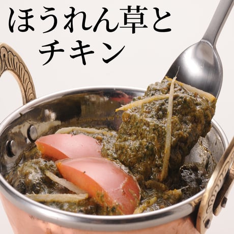 【いつもお家に本場インドの味をストック！】 ラサマンダ ファミリーセット
