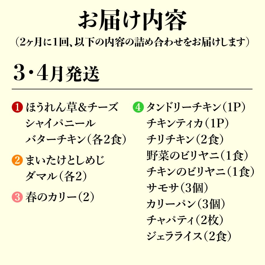 5d4d76f90838296ed988030f