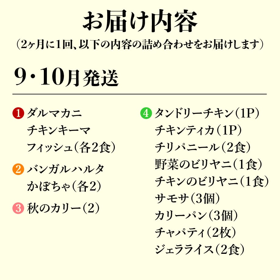 5d4d76f90838296ed988030f
