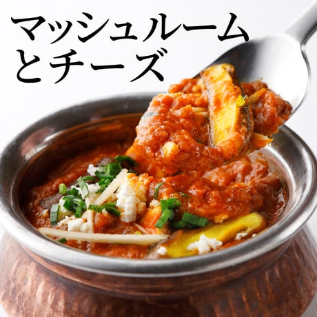 ベジタブルカリーのセット（6種類＊各1食 詰め合わせ）