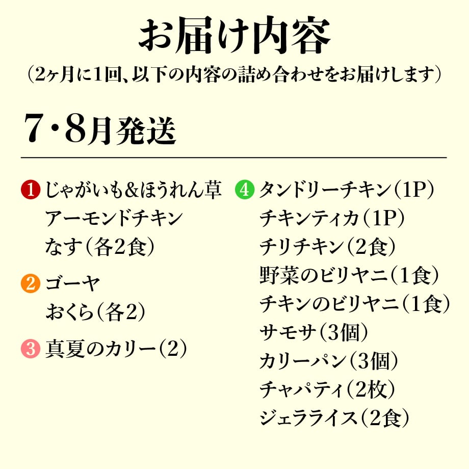 5d4d76f90838296ed988030f