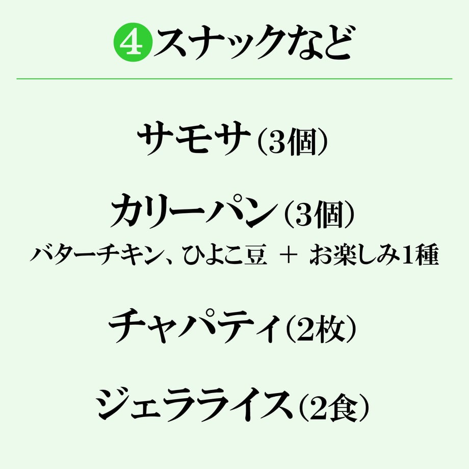68c0142e1f9495980d349ee1