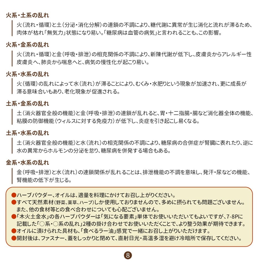 68bfa94b691ebd10e45f34b7