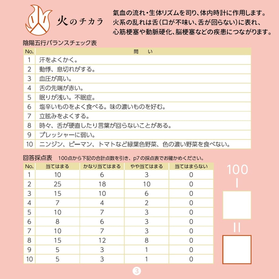 68bfa94b691ebd10e45f34b7