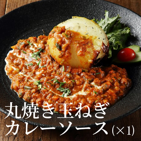 【ご家族やお仲間との集まりにピッタリ！】 ラサマンダ パーティーセット