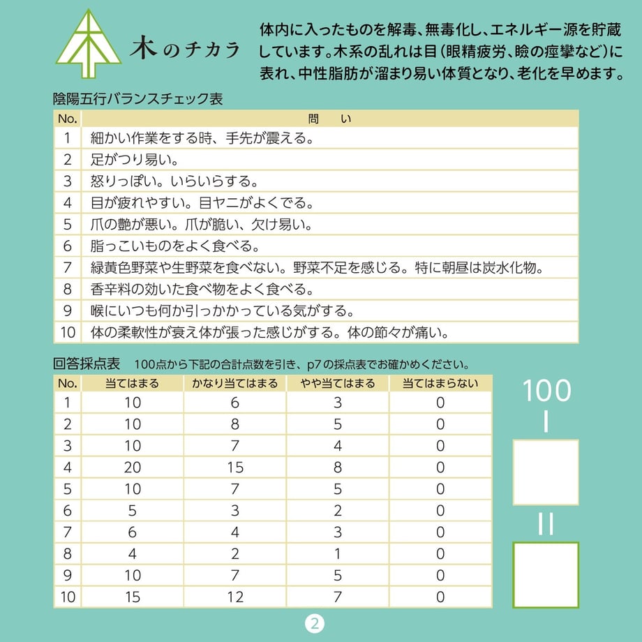 68bfa94b691ebd10e45f34b7
