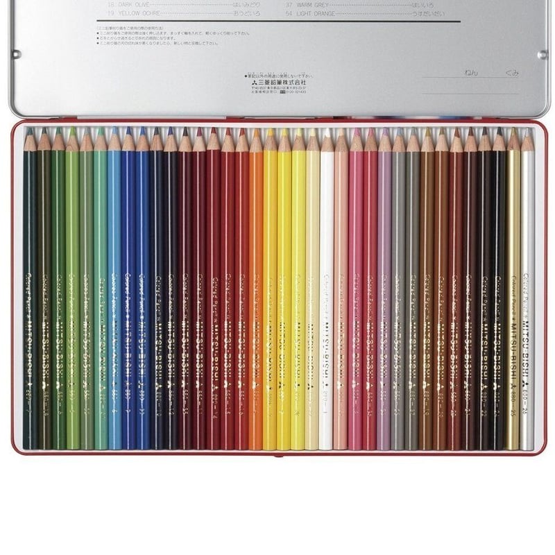 三菱 色鉛筆K880 36色 単品 | 文具のしん太商店