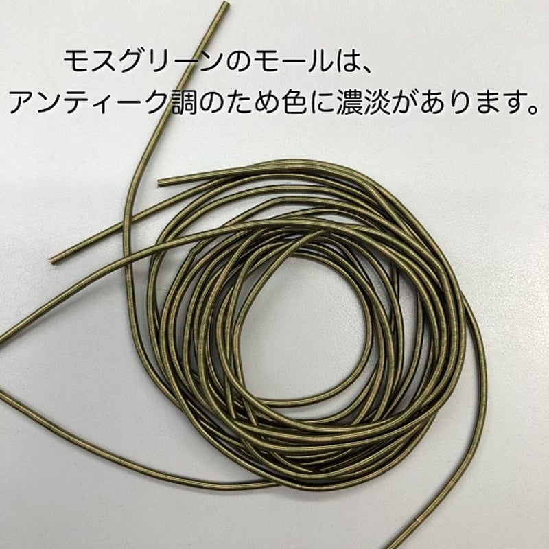 ビーズ刺繍キット】繊細なアンティークモールがきらめく