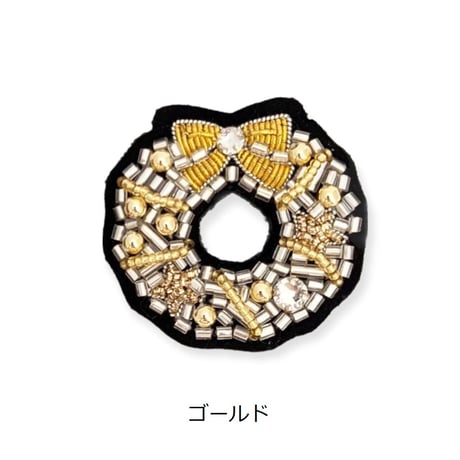 きらめきのリースブローチ