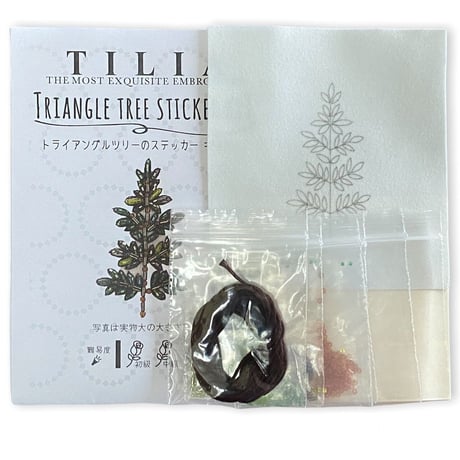 トライアングルツリーのステッカーキット