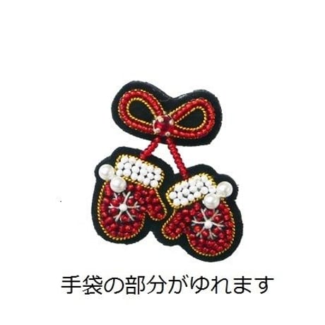てぶくろのピンブローチ