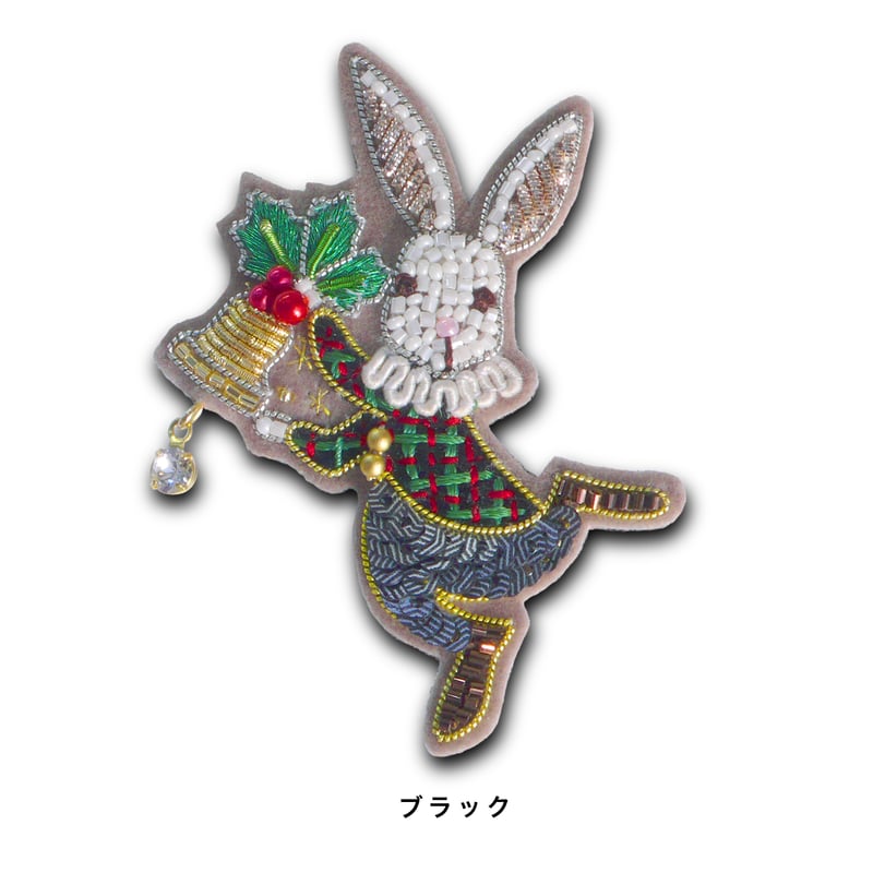 クリスマスベルとうさぎのブローチ | tilia
