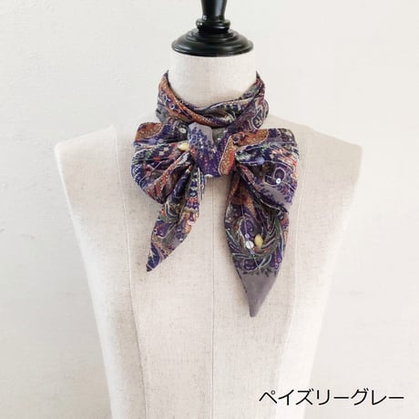 キラキラビジューのロングストール