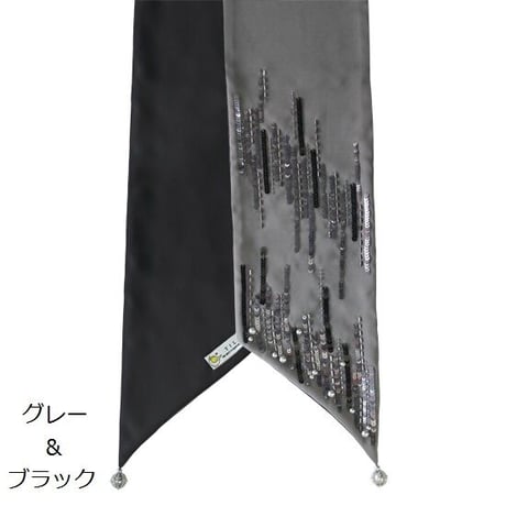 ストリームストライプストール