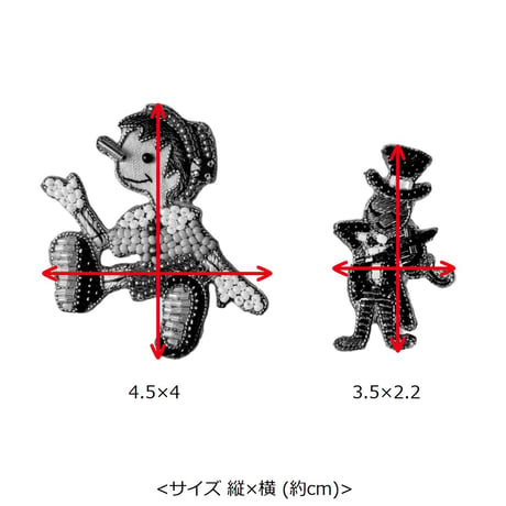 刺繍ステッカー【ピノキオ】