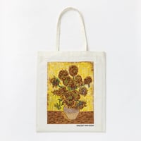 【ビース刺繍キット】チリアバッグ　ゴッホのひまわり