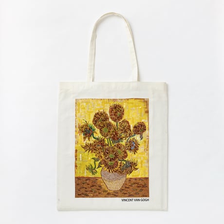 【ビース刺繍キット】チリアバッグ　ゴッホのひまわり