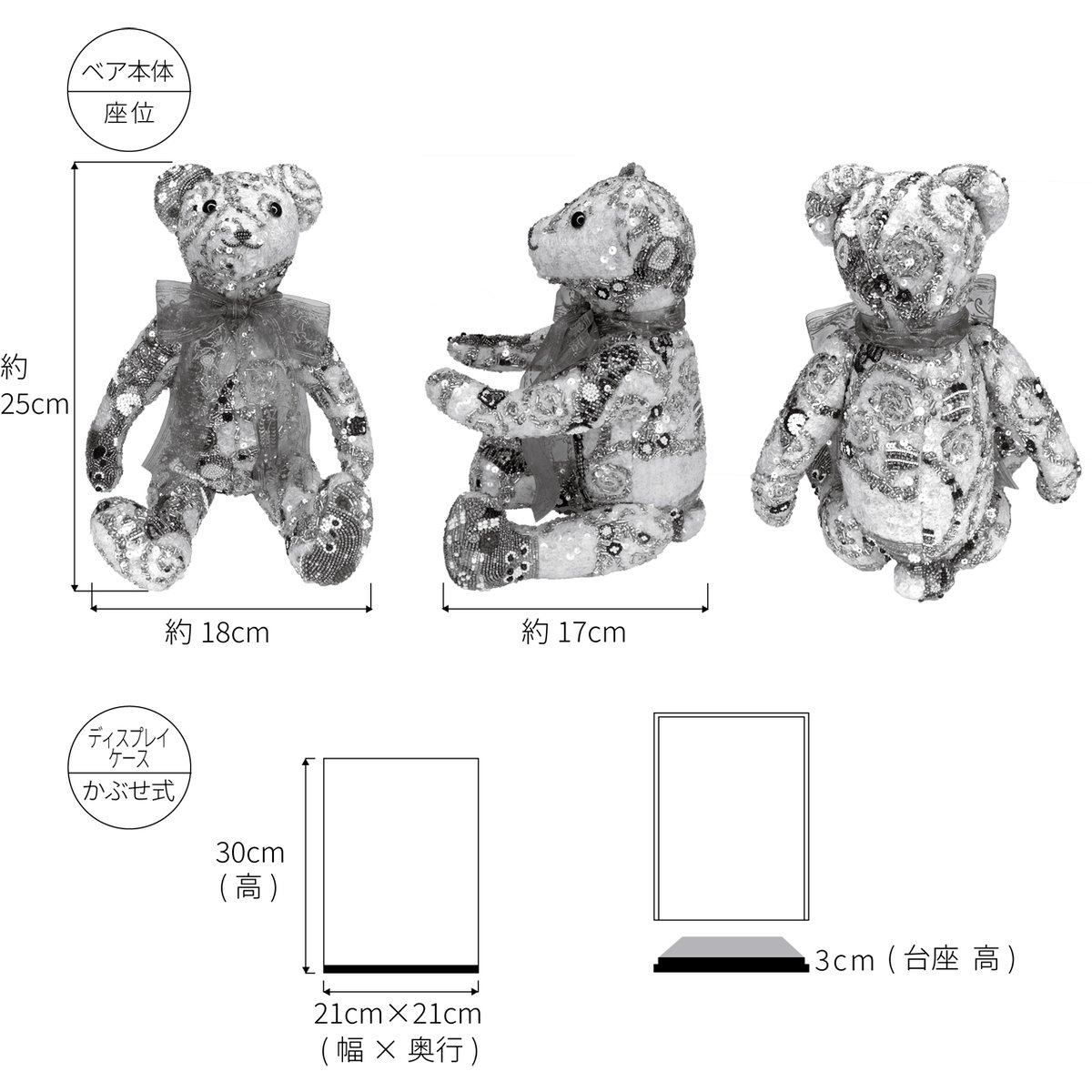 ART TEDDY BEAR Monet -Water lily- | tilia