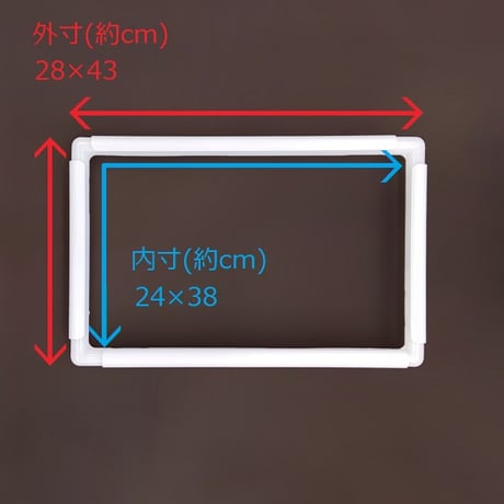 QSnap　11×17インチ　フレーム