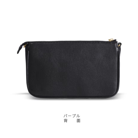 着物ポシェット