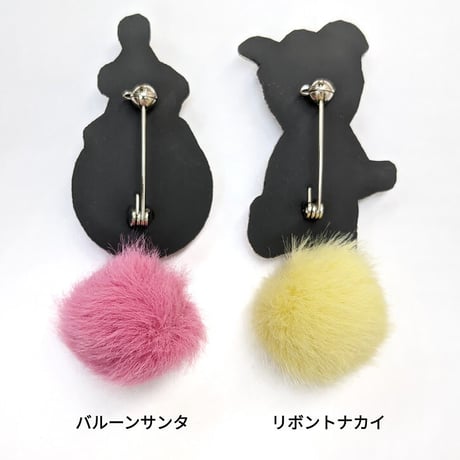 ふわふわポンポンブローチ