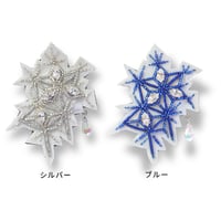 麻の葉文様ブローチ