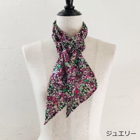 キラキラビジューのロングストール