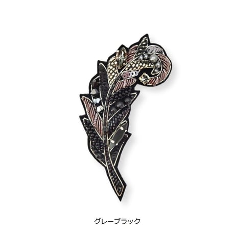 エレガントフェザーブローチ
