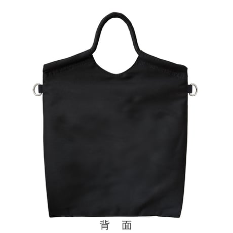 ちょこっとバッグ