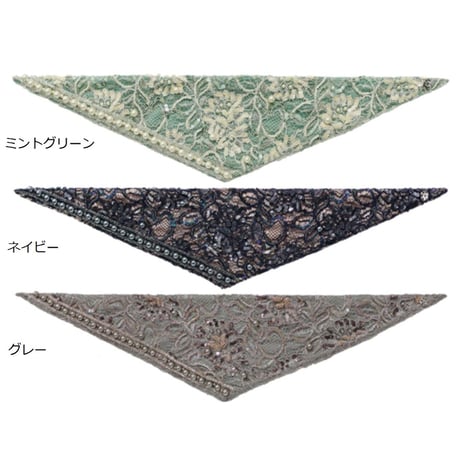 レースのスカーフネックレス