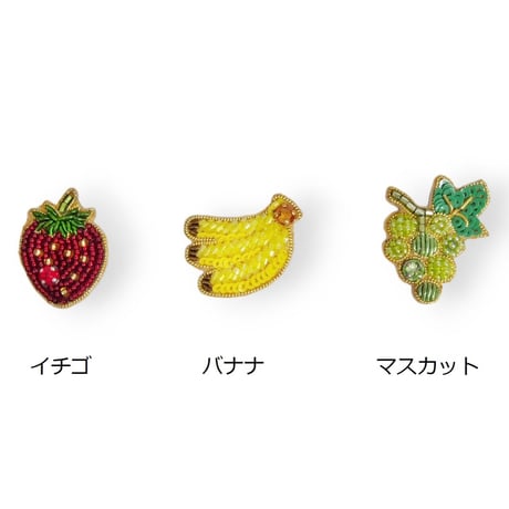 刺繍ステッカー【フルーツ】