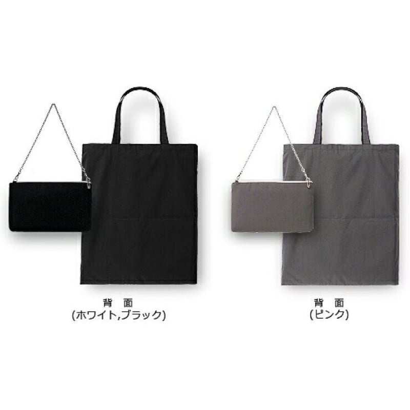 花柄ビーズ刺繍ポーチ エコバッグ付 | tilia