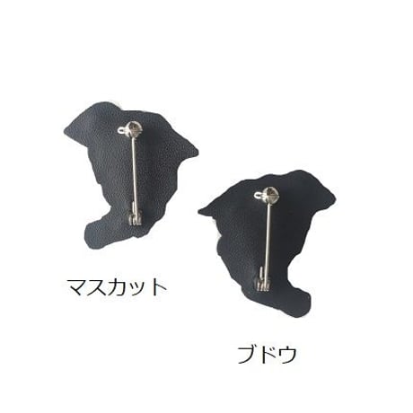フルーツのブローチ